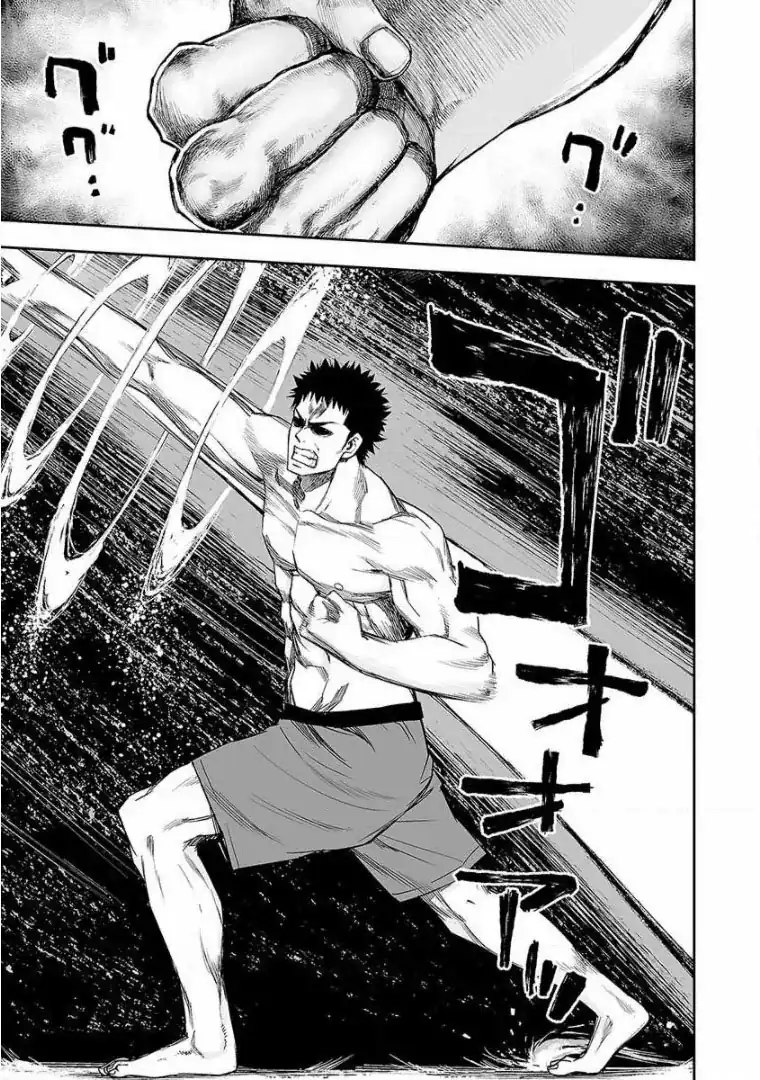 Página 8 — Capítulo 97 de Tsuyoshi: Daremo Katenai, Aitsu ni wa