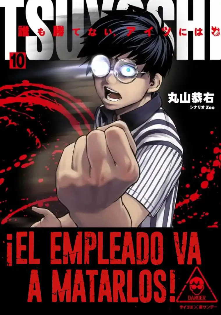 Página 2 — Capítulo 98 de Tsuyoshi: Daremo Katenai, Aitsu ni wa