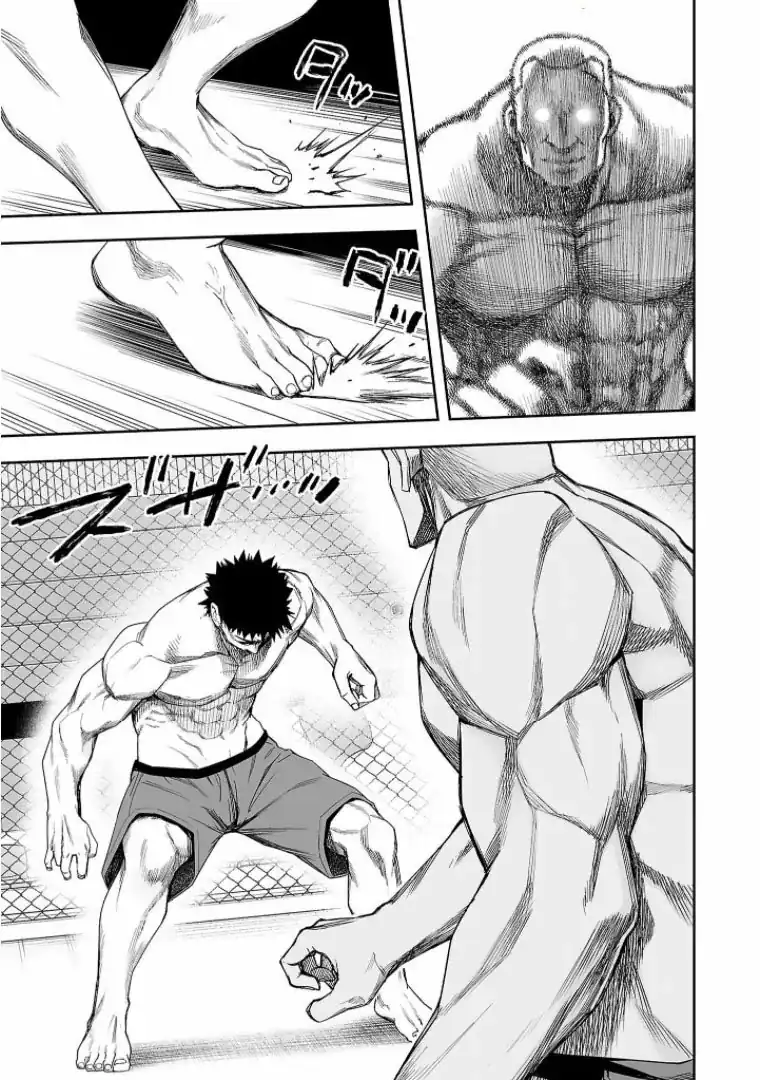 Página 5 — Capítulo 98 de Tsuyoshi: Daremo Katenai, Aitsu ni wa