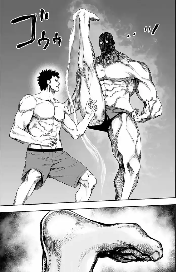 Página 13 — Capítulo 98 de Tsuyoshi: Daremo Katenai, Aitsu ni wa