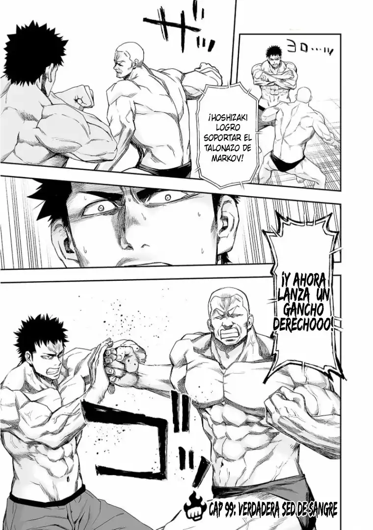 Página 1 — Capítulo 99 de Tsuyoshi: Daremo Katenai, Aitsu ni wa