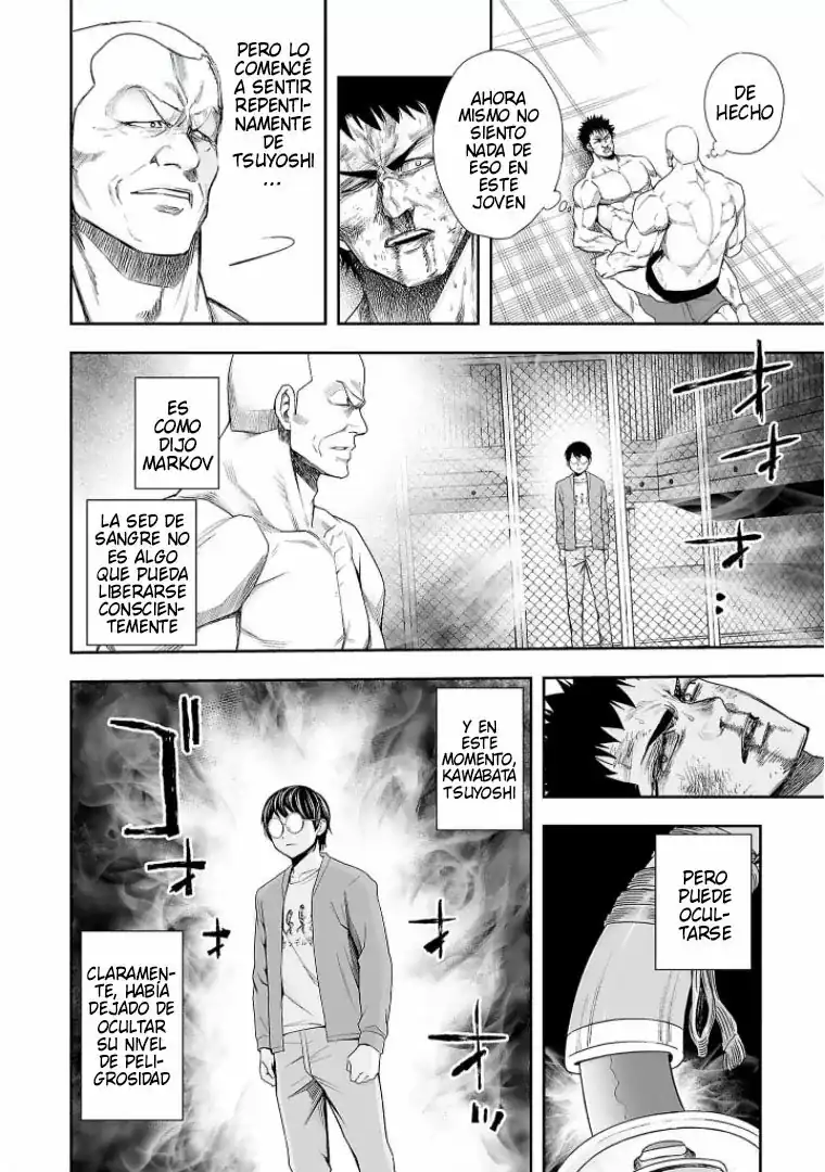 Página 2 — Capítulo 100 de Tsuyoshi: Daremo Katenai, Aitsu ni wa