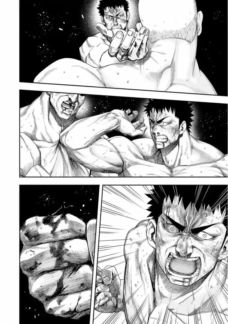 Página 2 — Capítulo 101 de Tsuyoshi: Daremo Katenai, Aitsu ni wa