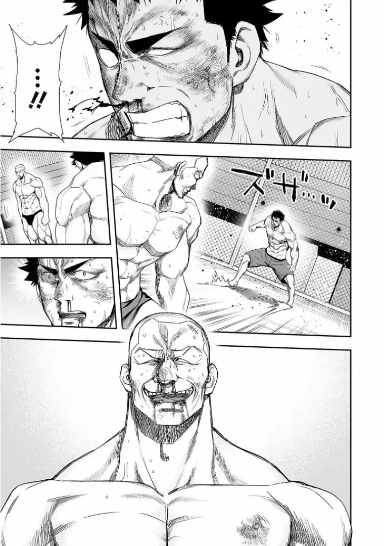 Página 11 — Capítulo 101 de Tsuyoshi: Daremo Katenai, Aitsu ni wa