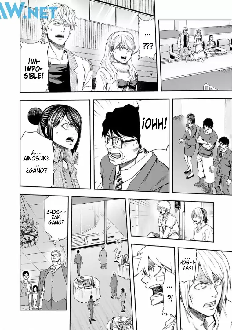Página 2 — Capítulo 102 de Tsuyoshi: Daremo Katenai, Aitsu ni wa
