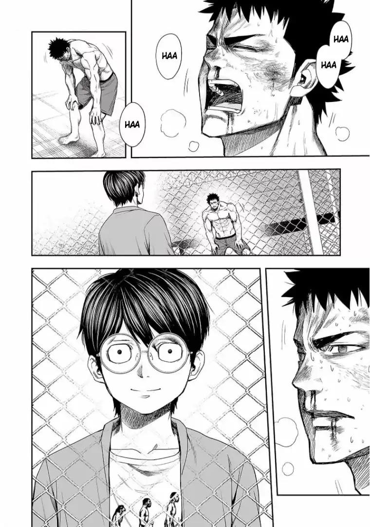 Página 4 — Capítulo 102 de Tsuyoshi: Daremo Katenai, Aitsu ni wa