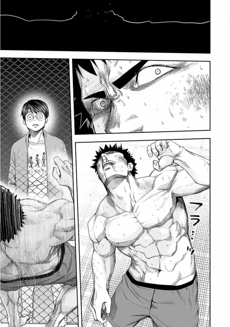 Página 9 — Capítulo 102 de Tsuyoshi: Daremo Katenai, Aitsu ni wa