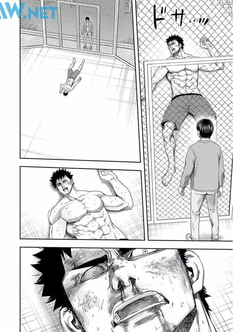 Página 10 — Capítulo 102 de Tsuyoshi: Daremo Katenai, Aitsu ni wa