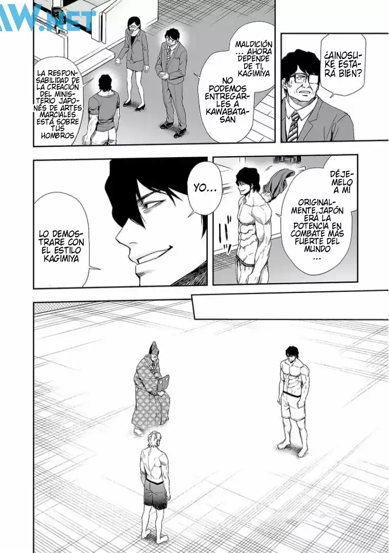 Página 6 — Capítulo 103 de Tsuyoshi: Daremo Katenai, Aitsu ni wa