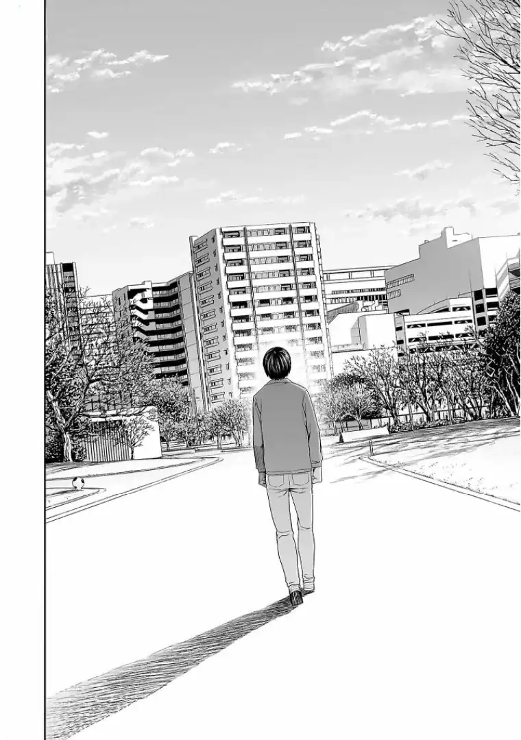 Página 14 — Capítulo 103 de Tsuyoshi: Daremo Katenai, Aitsu ni wa