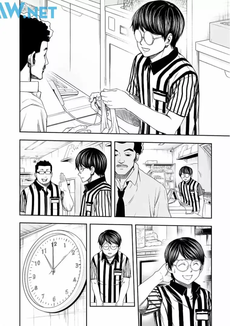 Página 2 — Capítulo 104 de Tsuyoshi: Daremo Katenai, Aitsu ni wa