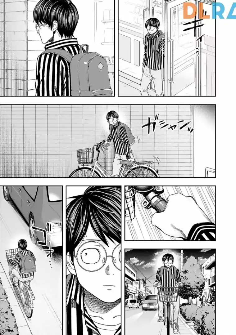 Página 3 — Capítulo 104 de Tsuyoshi: Daremo Katenai, Aitsu ni wa