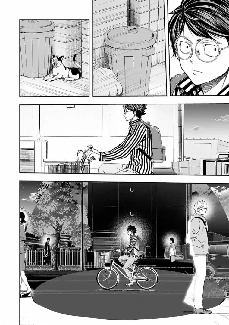 Página 4 — Capítulo 104 de Tsuyoshi: Daremo Katenai, Aitsu ni wa