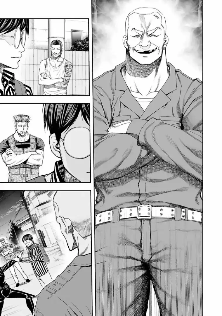 Página 5 — Capítulo 105 de Tsuyoshi: Daremo Katenai, Aitsu ni wa