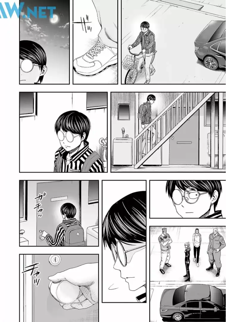 Página 10 — Capítulo 105 de Tsuyoshi: Daremo Katenai, Aitsu ni wa