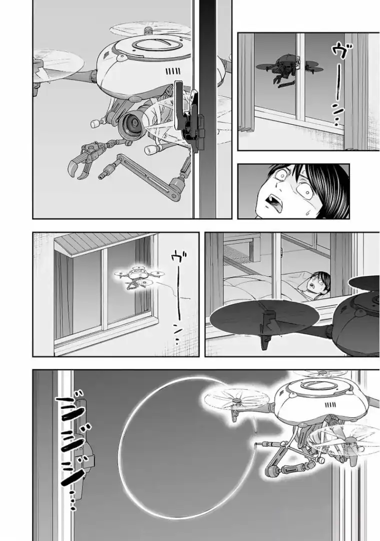 Página 6 — Capítulo 106 de Tsuyoshi: Daremo Katenai, Aitsu ni wa