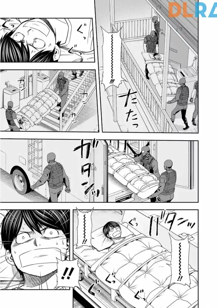 Página 11 — Capítulo 106 de Tsuyoshi: Daremo Katenai, Aitsu ni wa