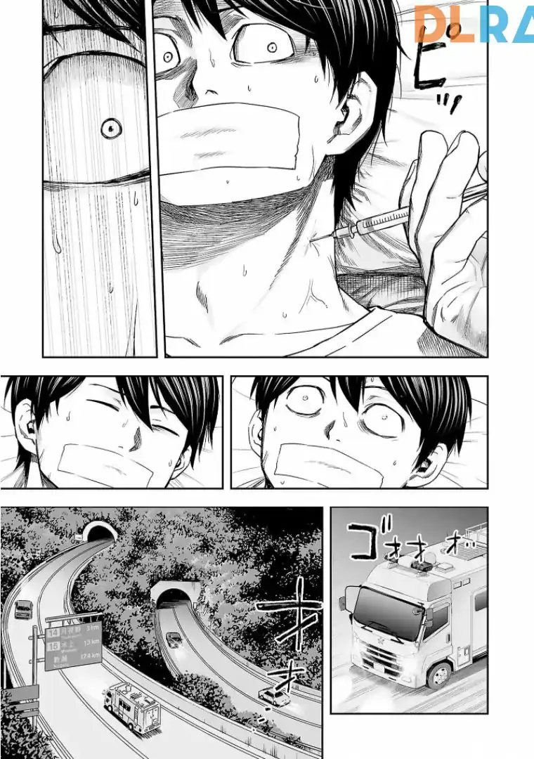Página 15 — Capítulo 106 de Tsuyoshi: Daremo Katenai, Aitsu ni wa