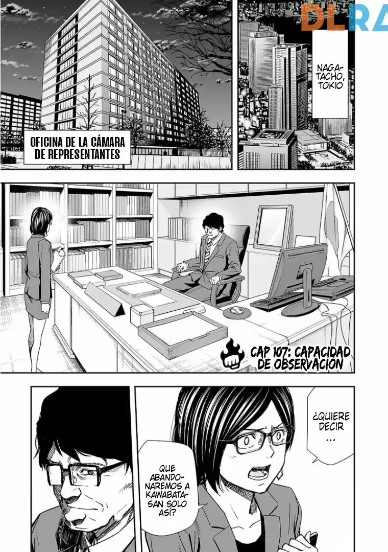 Página 1 — Capítulo 107 de Tsuyoshi: Daremo Katenai, Aitsu ni wa