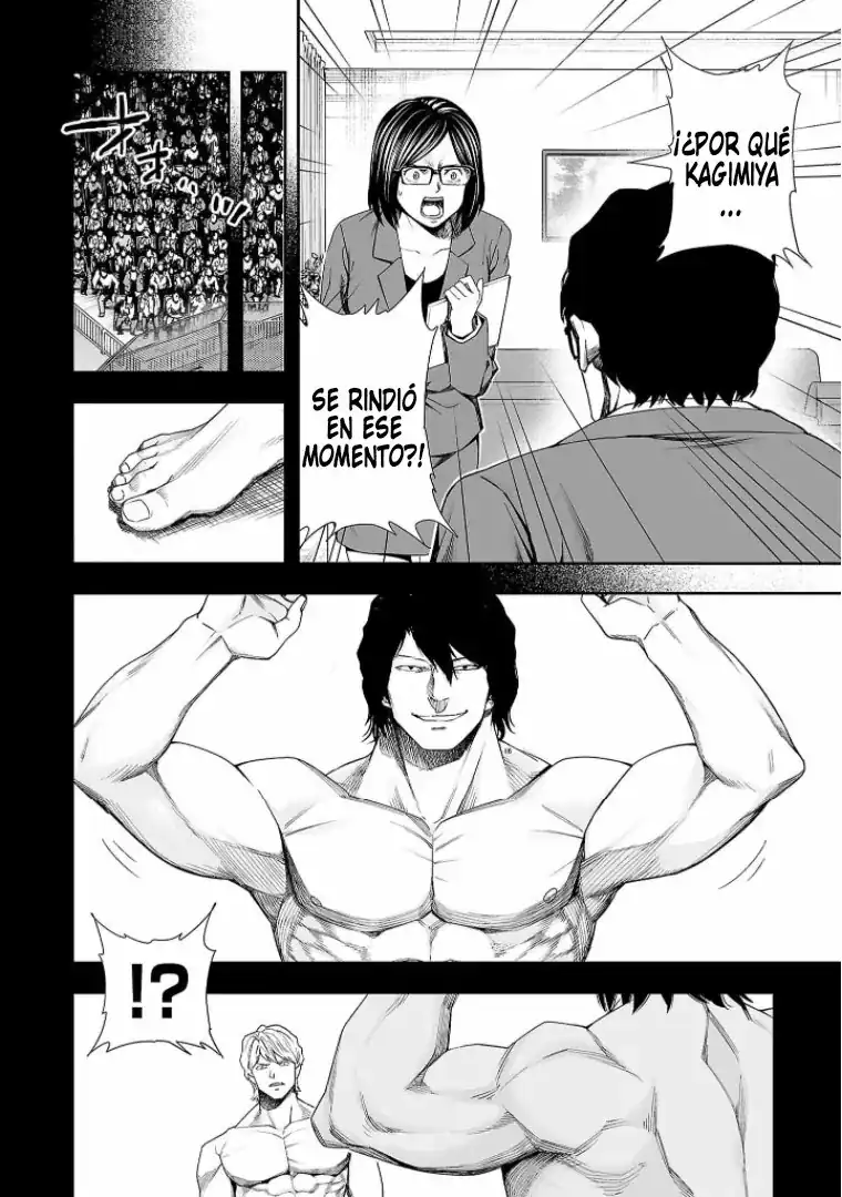 Página 2 — Capítulo 107 de Tsuyoshi: Daremo Katenai, Aitsu ni wa