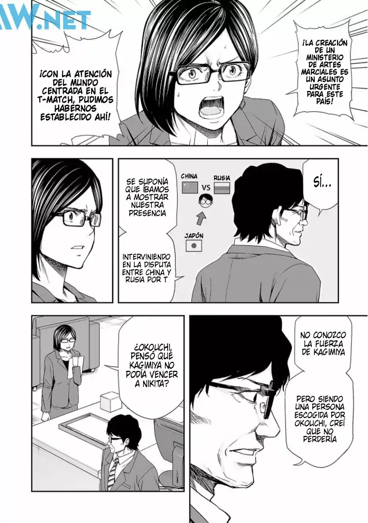 Página 6 — Capítulo 107 de Tsuyoshi: Daremo Katenai, Aitsu ni wa