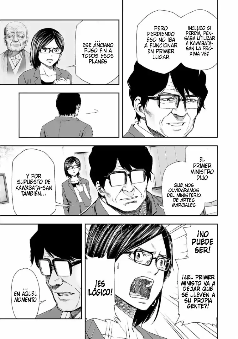 Página 7 — Capítulo 107 de Tsuyoshi: Daremo Katenai, Aitsu ni wa