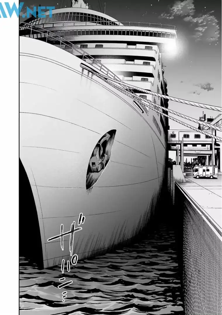 Página 10 — Capítulo 107 de Tsuyoshi: Daremo Katenai, Aitsu ni wa