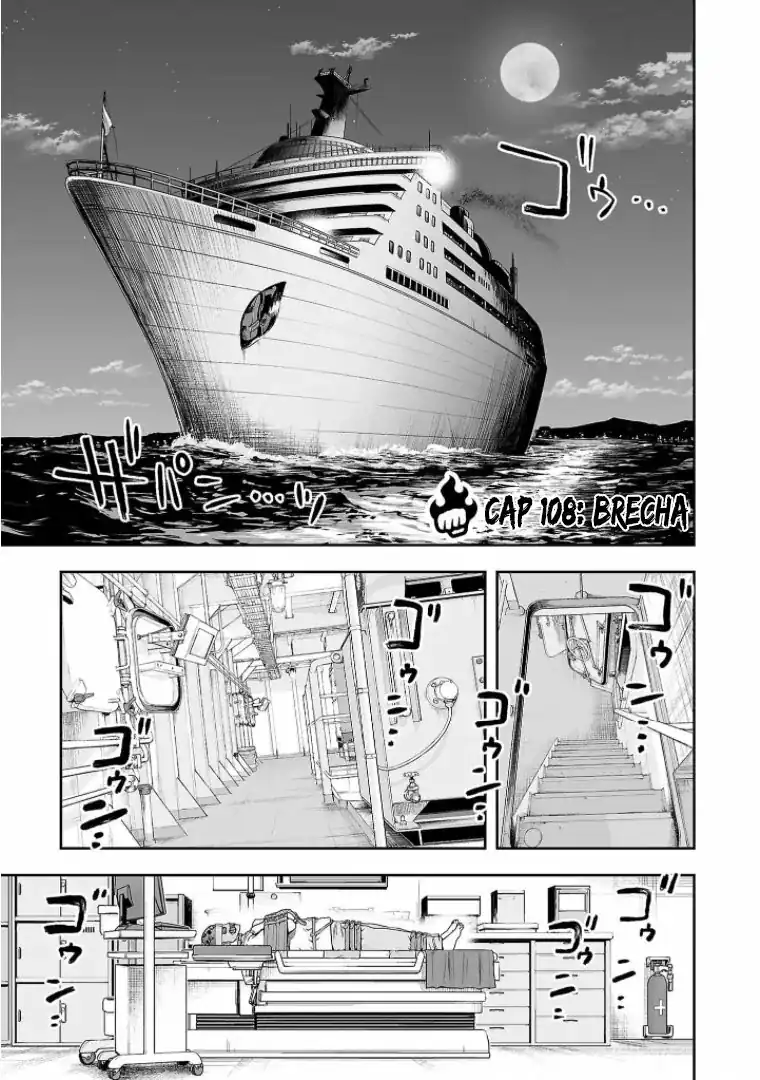 Página 1 — Capítulo 108 de Tsuyoshi: Daremo Katenai, Aitsu ni wa
