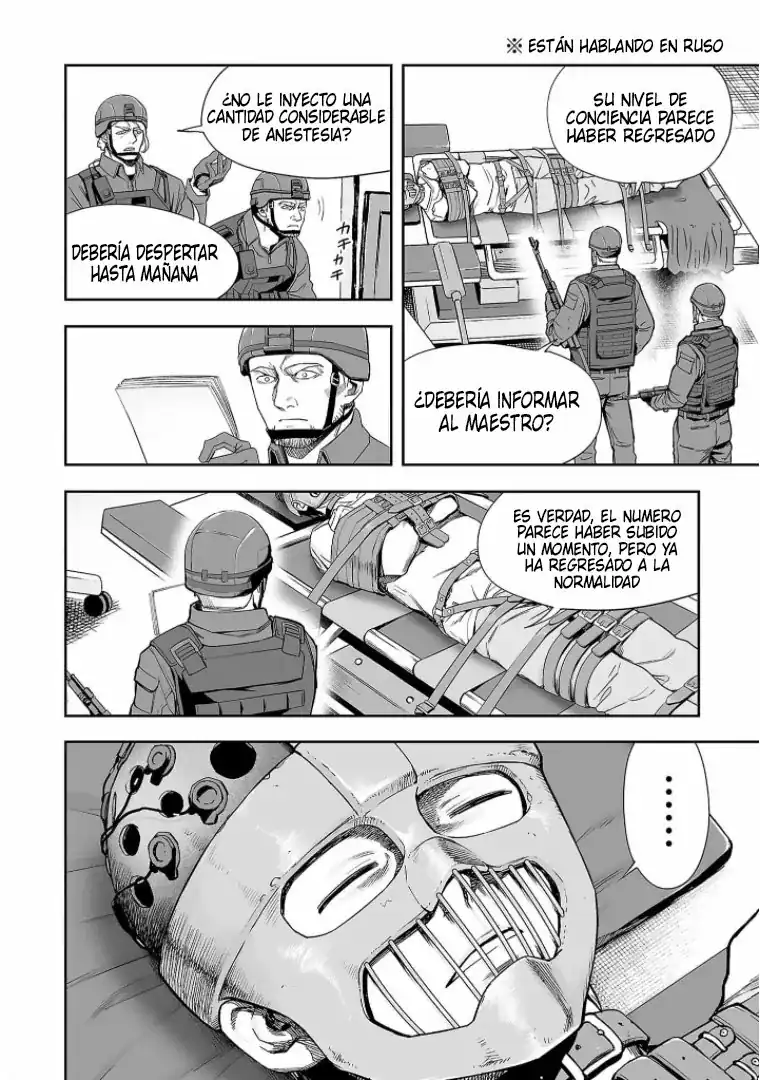 Página 4 — Capítulo 108 de Tsuyoshi: Daremo Katenai, Aitsu ni wa