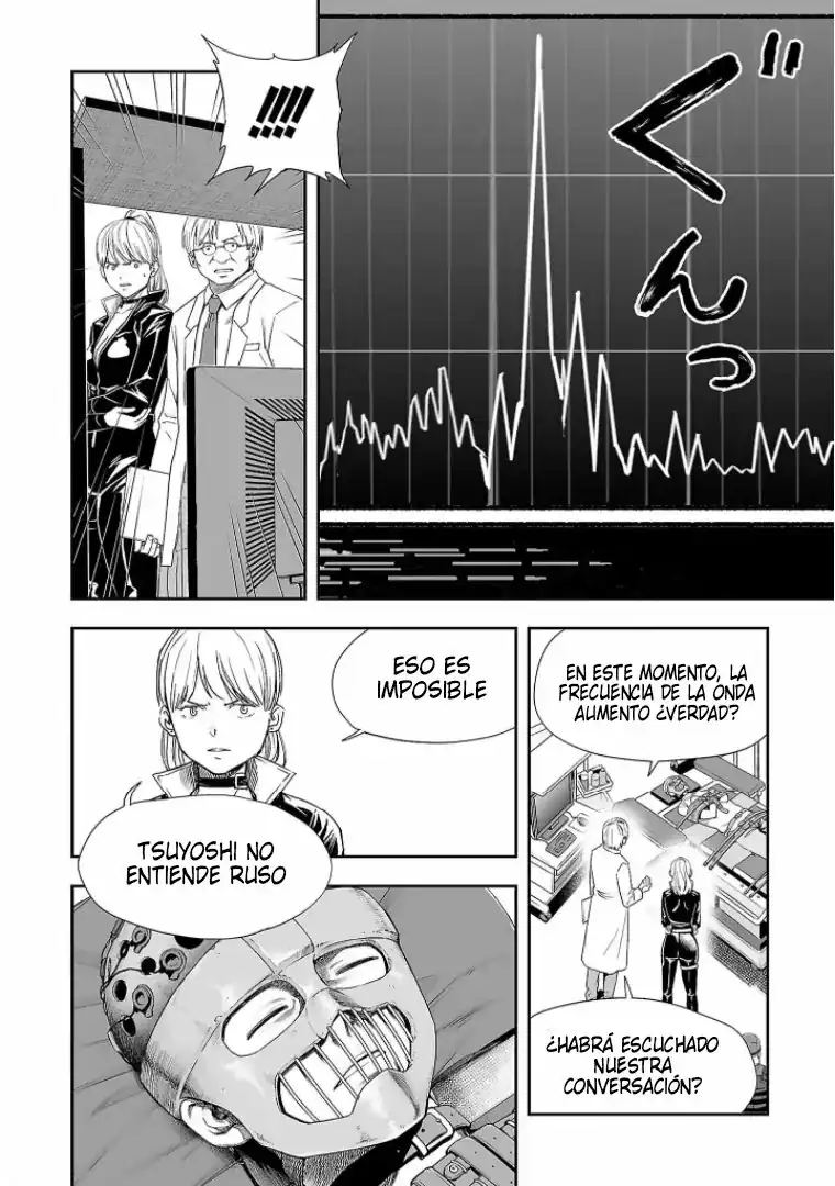 Página 8 — Capítulo 108 de Tsuyoshi: Daremo Katenai, Aitsu ni wa