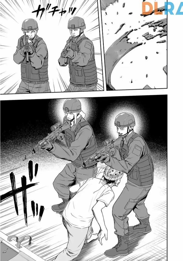 Página 11 — Capítulo 109 de Tsuyoshi: Daremo Katenai, Aitsu ni wa