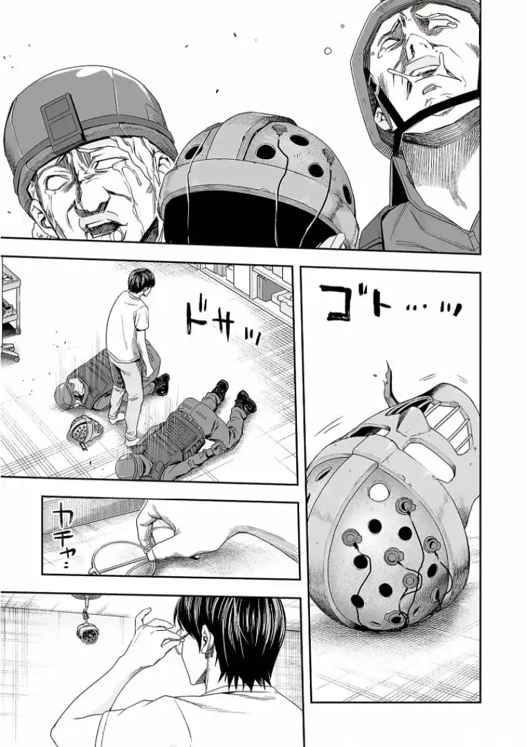 Página 13 — Capítulo 109 de Tsuyoshi: Daremo Katenai, Aitsu ni wa