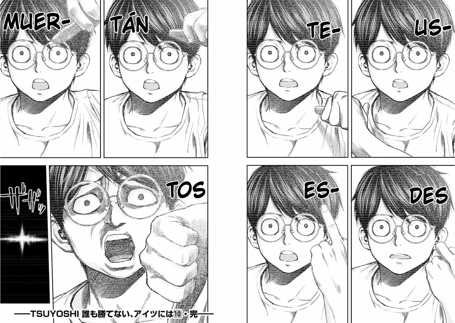 Página 16 — Capítulo 109 de Tsuyoshi: Daremo Katenai, Aitsu ni wa
