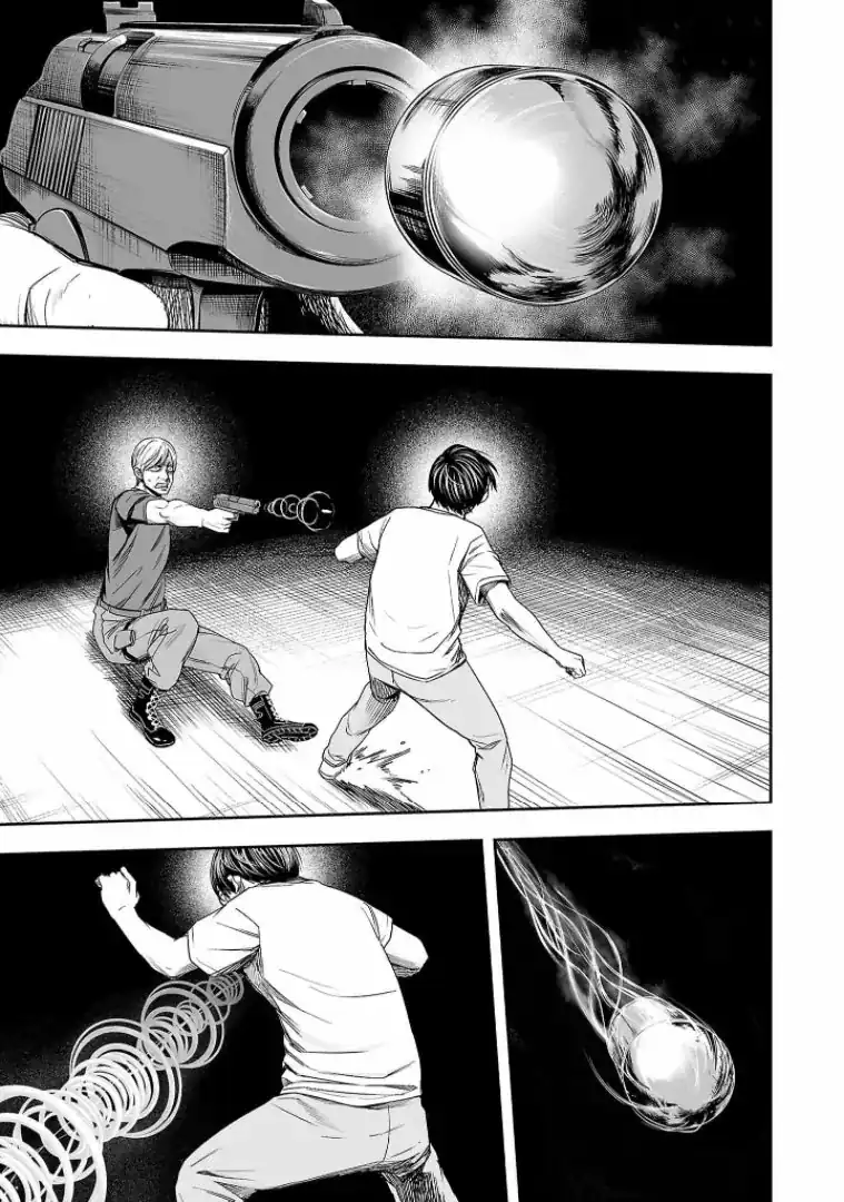 Página 13 — Capítulo 110 de Tsuyoshi: Daremo Katenai, Aitsu ni wa