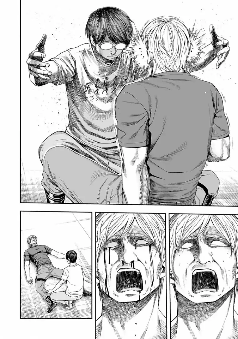 Página 16 — Capítulo 110 de Tsuyoshi: Daremo Katenai, Aitsu ni wa