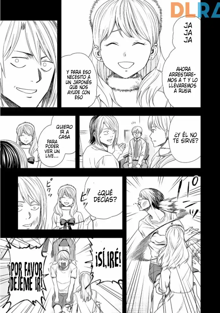 Página 3 — Capítulo 111 de Tsuyoshi: Daremo Katenai, Aitsu ni wa