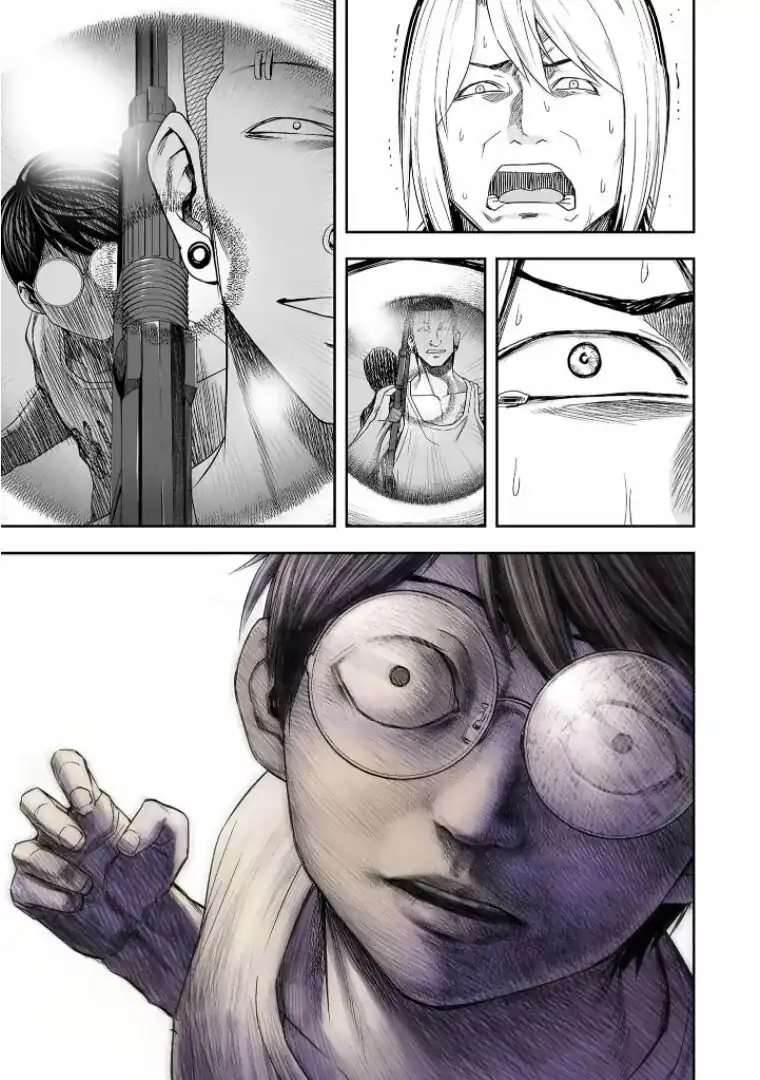 Página 11 — Capítulo 111 de Tsuyoshi: Daremo Katenai, Aitsu ni wa