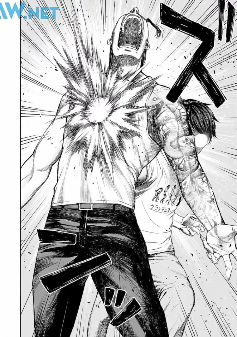 Página 12 — Capítulo 111 de Tsuyoshi: Daremo Katenai, Aitsu ni wa