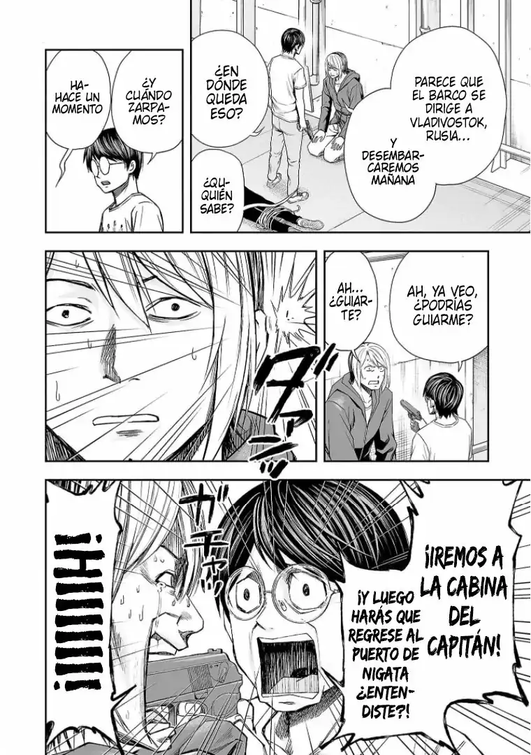 Página 10 — Capítulo 112 de Tsuyoshi: Daremo Katenai, Aitsu ni wa