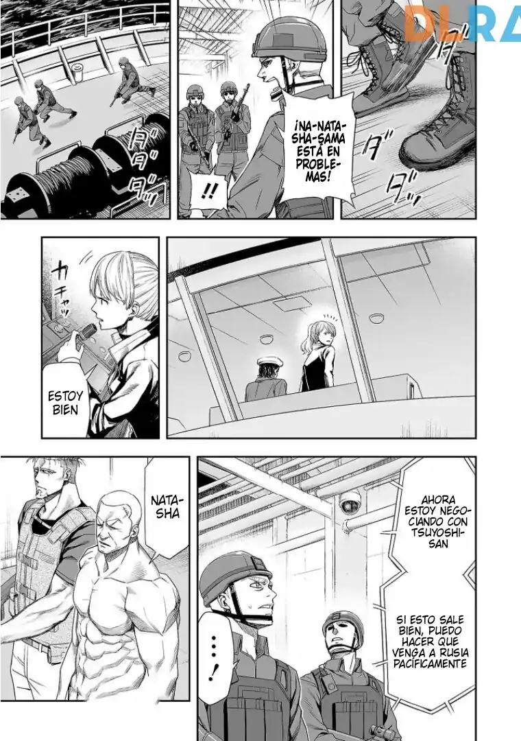 Página 5 — Capítulo 113 de Tsuyoshi: Daremo Katenai, Aitsu ni wa