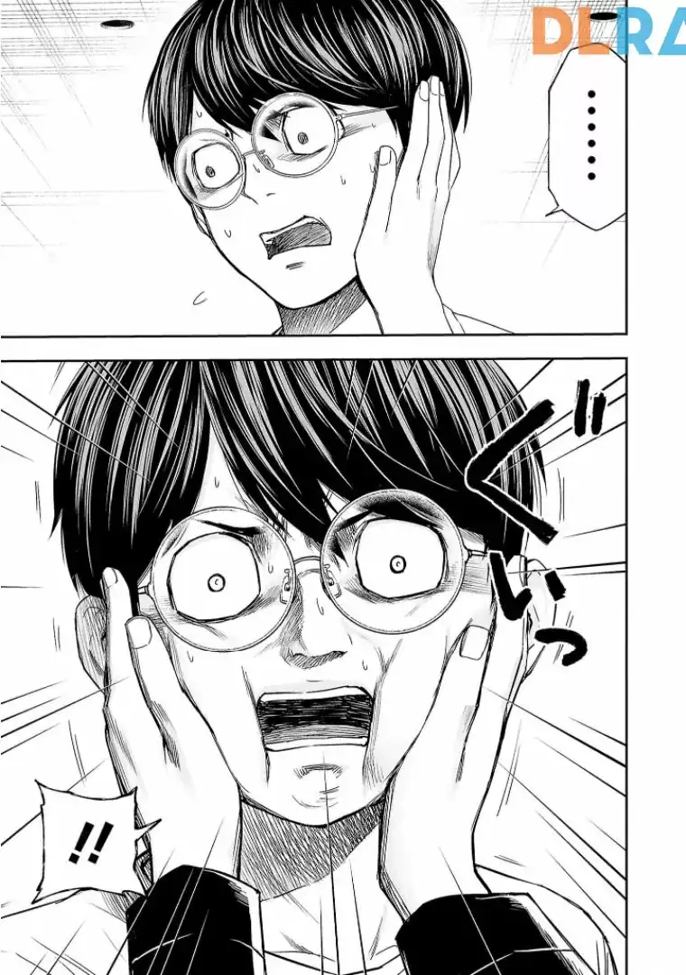 Página 13 — Capítulo 113 de Tsuyoshi: Daremo Katenai, Aitsu ni wa