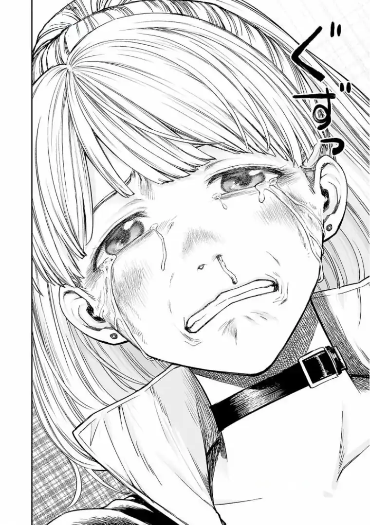 Página 14 — Capítulo 113 de Tsuyoshi: Daremo Katenai, Aitsu ni wa