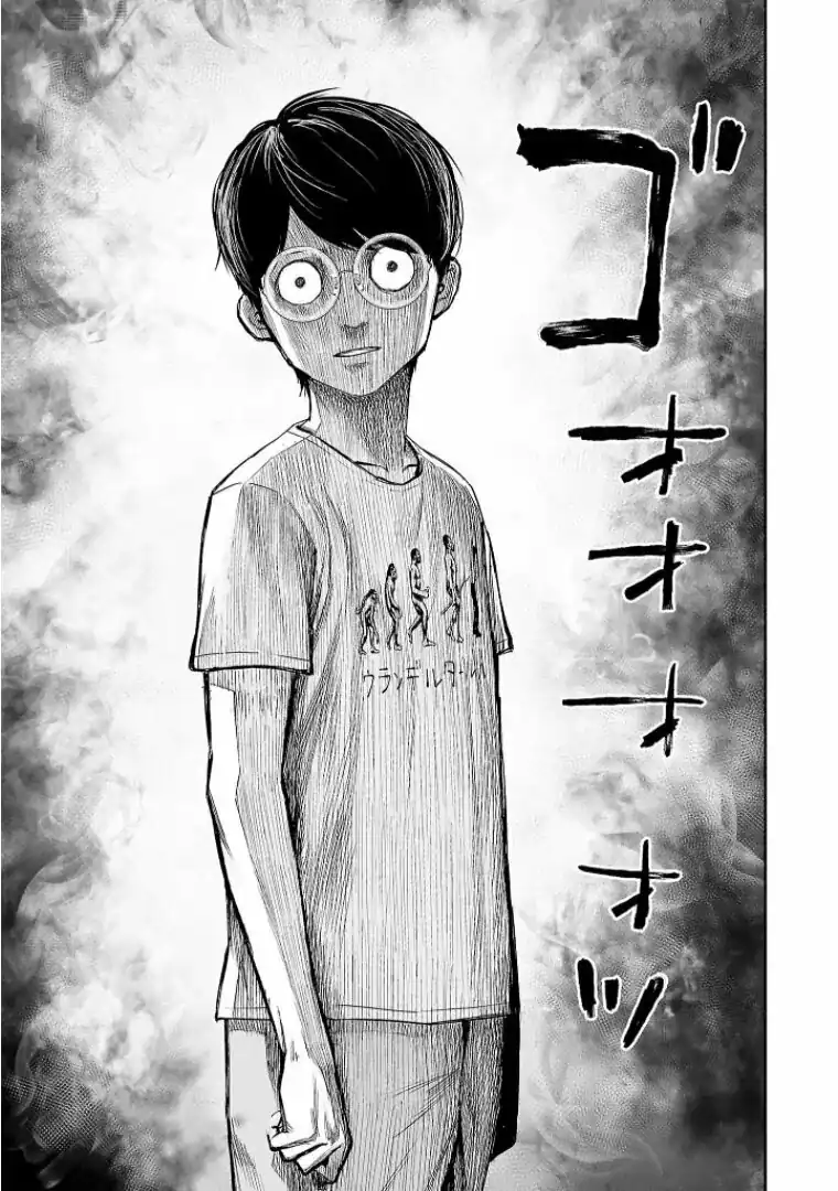 Página 11 — Capítulo 115 de Tsuyoshi: Daremo Katenai, Aitsu ni wa