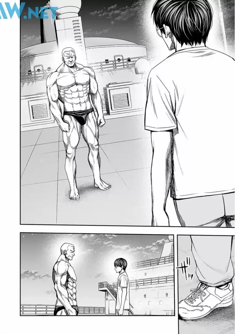 Página 16 — Capítulo 115 de Tsuyoshi: Daremo Katenai, Aitsu ni wa