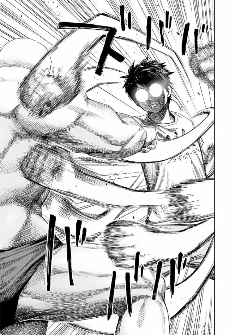 Página 7 — Capítulo 116 de Tsuyoshi: Daremo Katenai, Aitsu ni wa