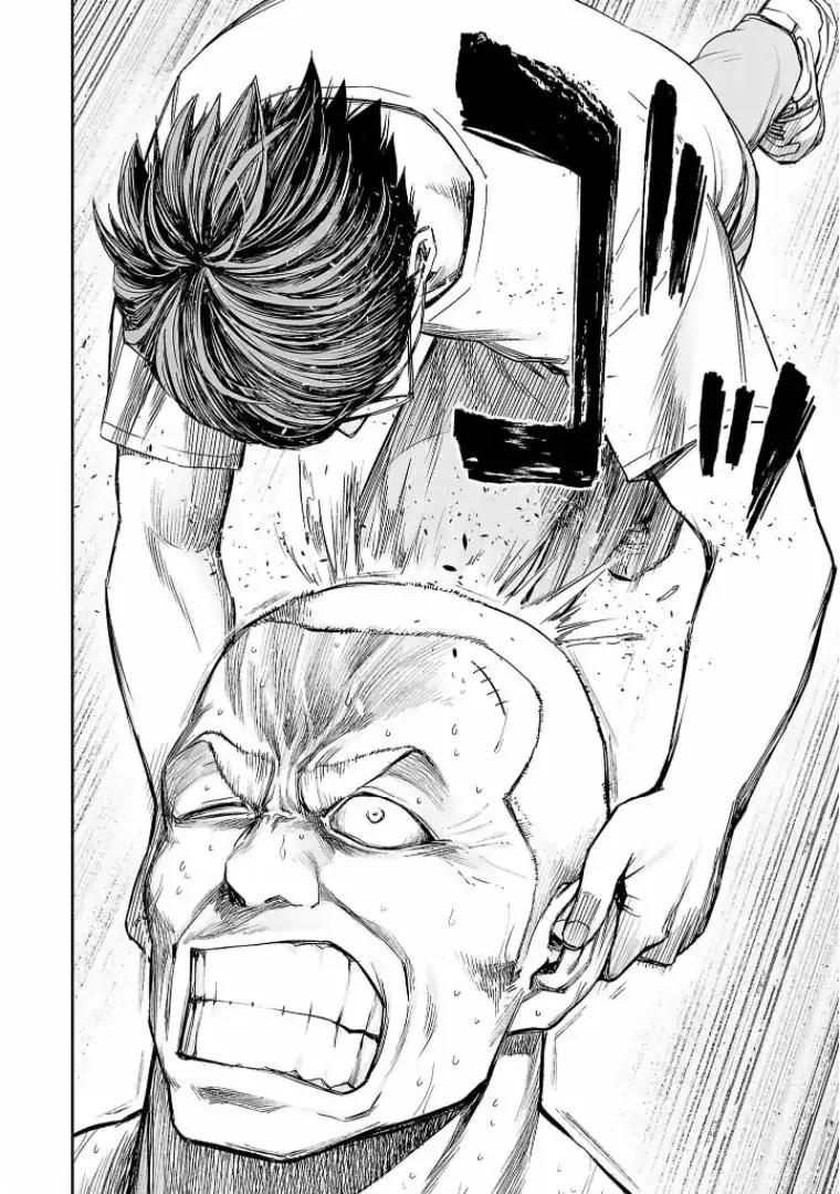 Página 14 — Capítulo 116 de Tsuyoshi: Daremo Katenai, Aitsu ni wa