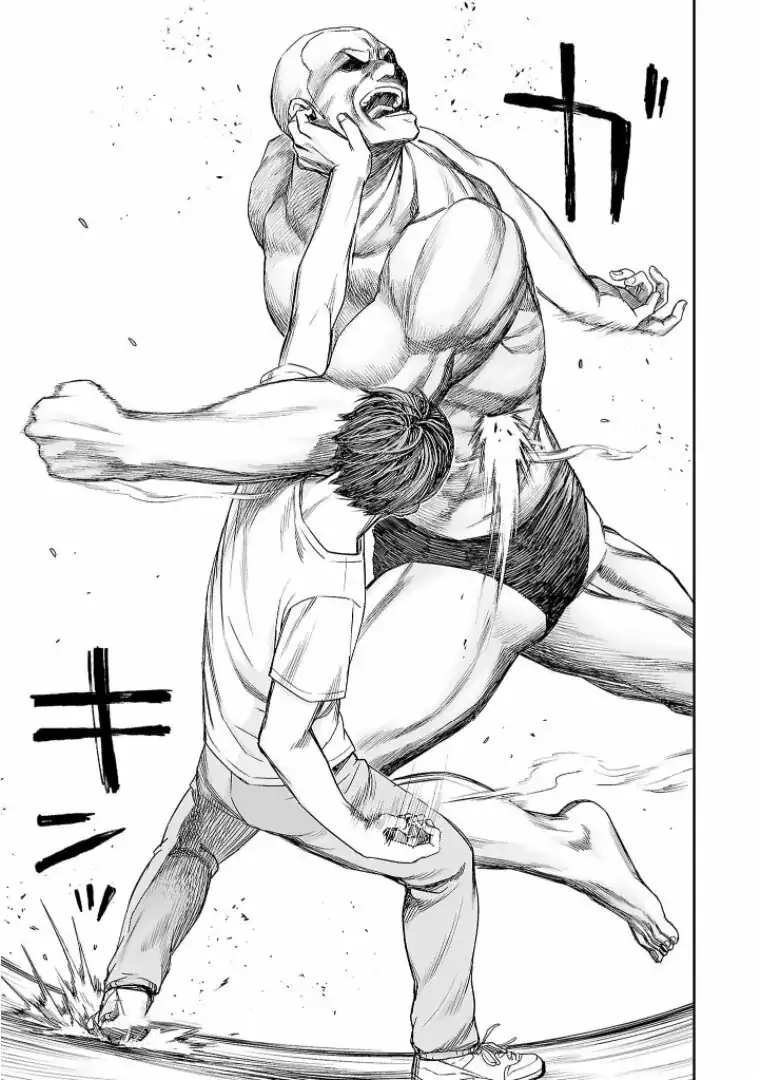 Página 7 — Capítulo 117 de Tsuyoshi: Daremo Katenai, Aitsu ni wa