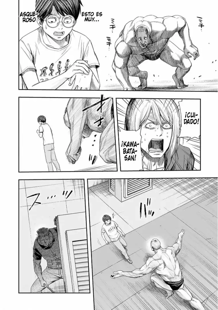Página 12 — Capítulo 117 de Tsuyoshi: Daremo Katenai, Aitsu ni wa