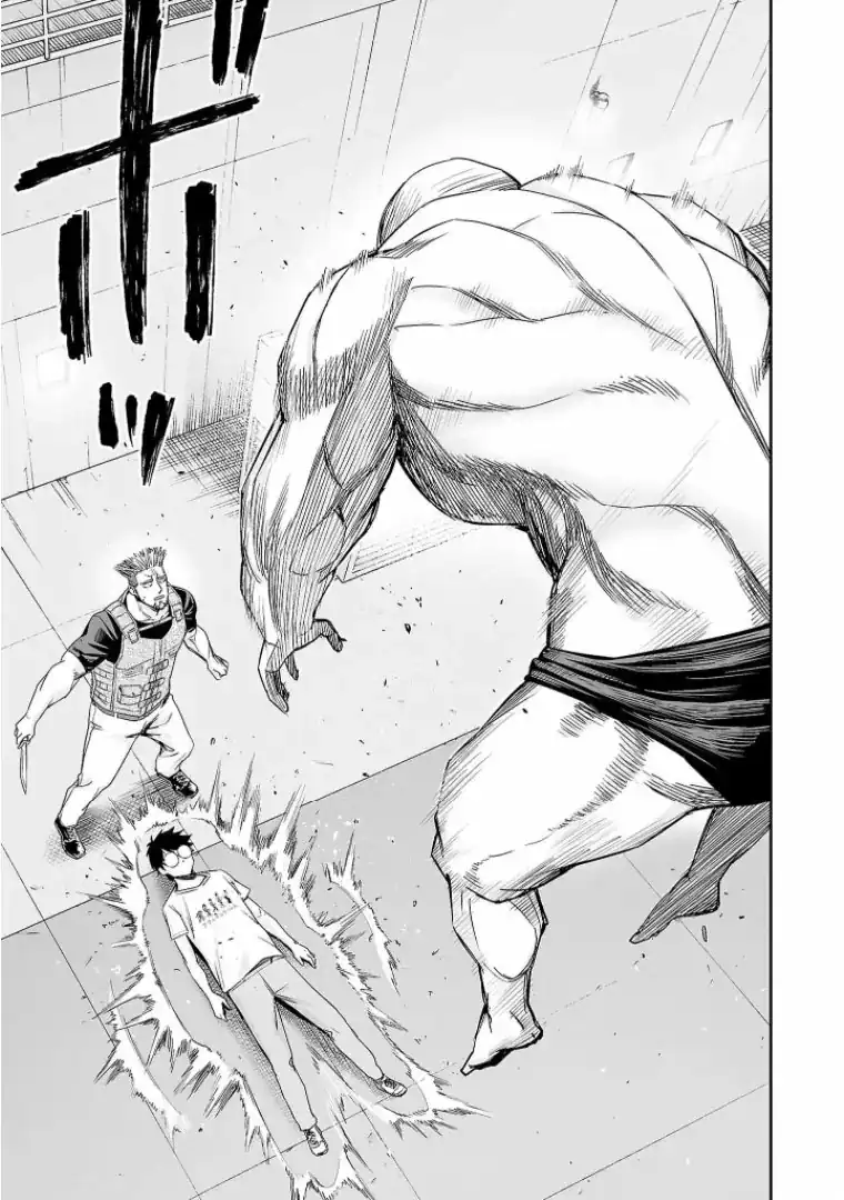 Página 15 — Capítulo 117 de Tsuyoshi: Daremo Katenai, Aitsu ni wa