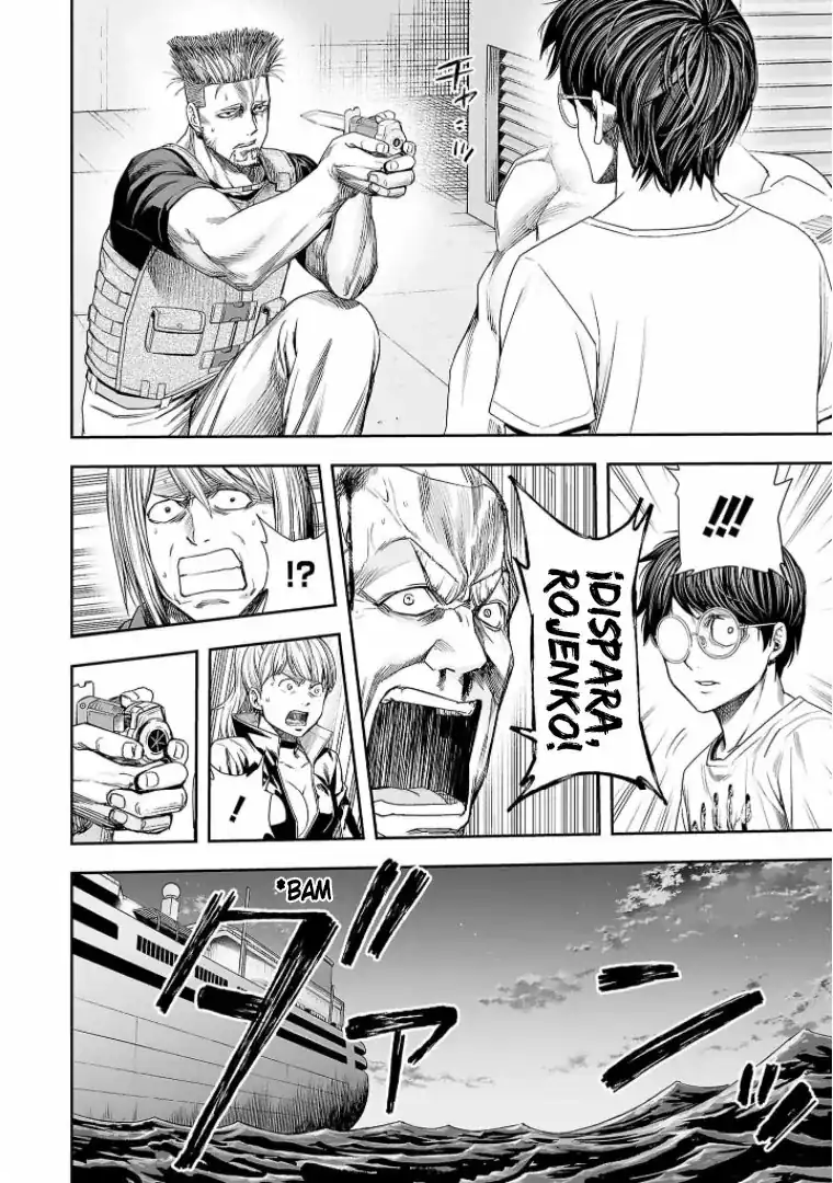 Página 12 — Capítulo 118 de Tsuyoshi: Daremo Katenai, Aitsu ni wa